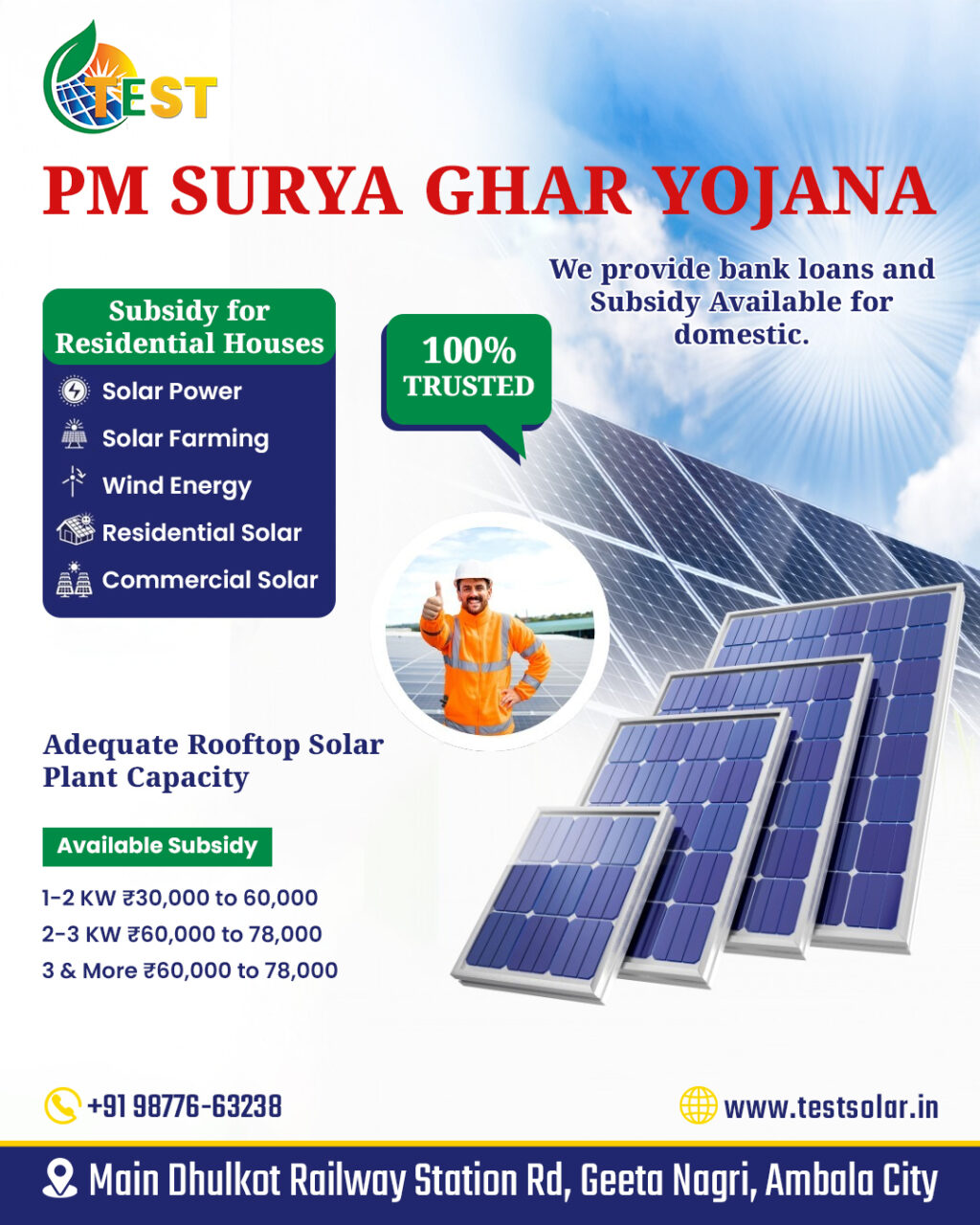 solar company in Ambala