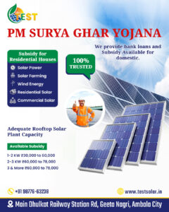 solar company in Ambala