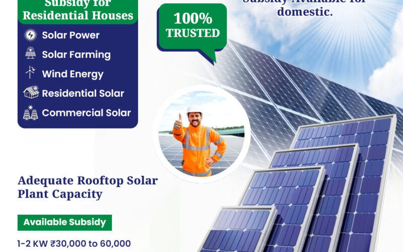 solar company in Ambala